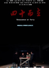 女王内裤坐脸vk